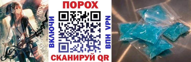 Купить  Славск  АМФ Розовый 