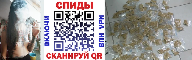 Бутират жидкий экстази  Купить закладки  Славск 