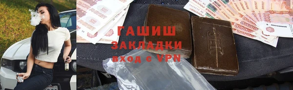 прущая мука Нея