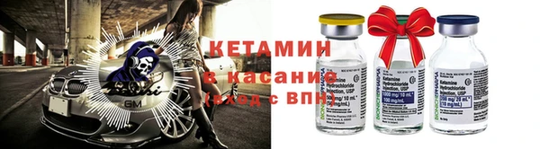 прущая мука Нея
