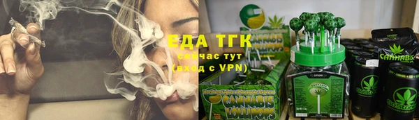 прущая мука Нея