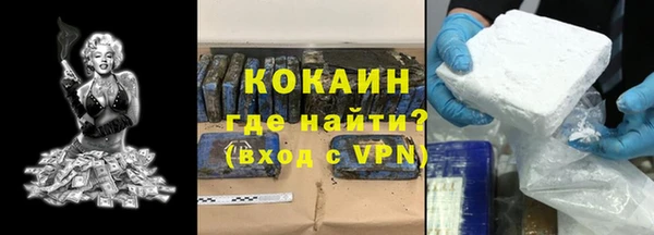 прущая мука Нея