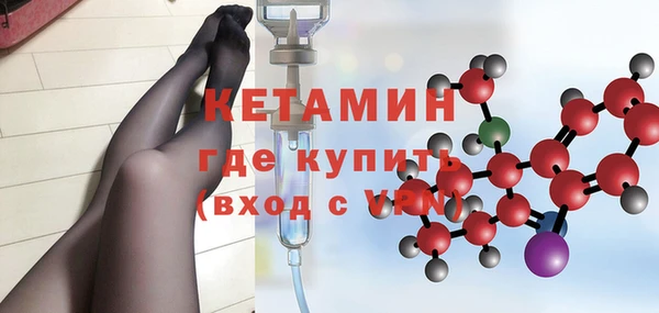 прущая мука Нея