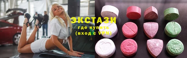 мдма Нефтегорск