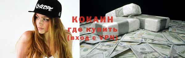мдма Нефтегорск