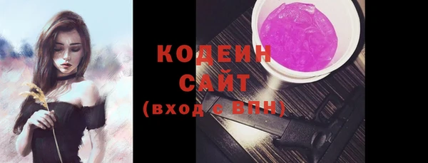 прущая мука Нея