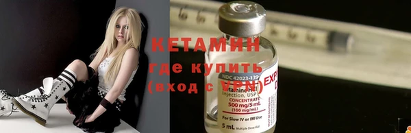 мдма Нефтегорск