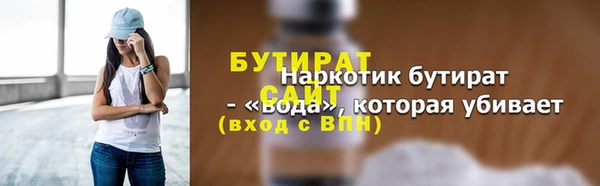 прущая мука Нея
