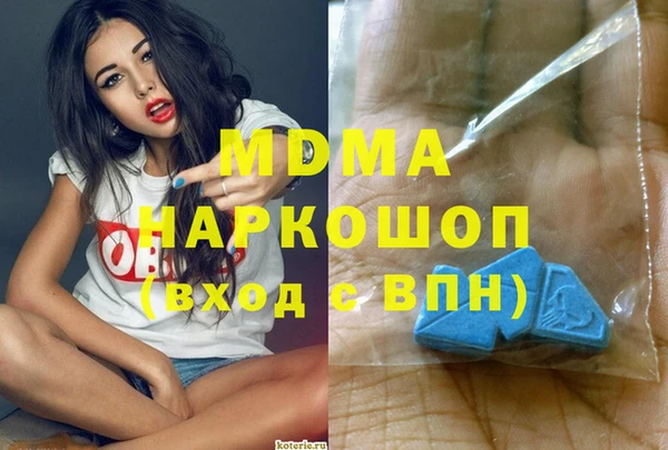 прущая мука Нея