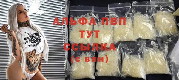 прущая мука Нея