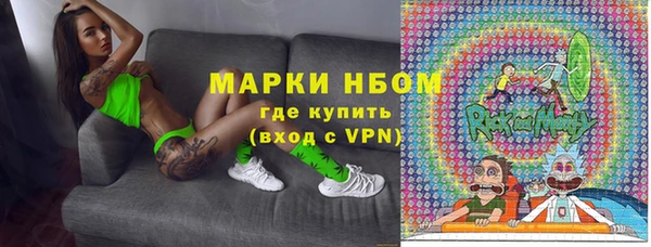 мдма Нефтегорск