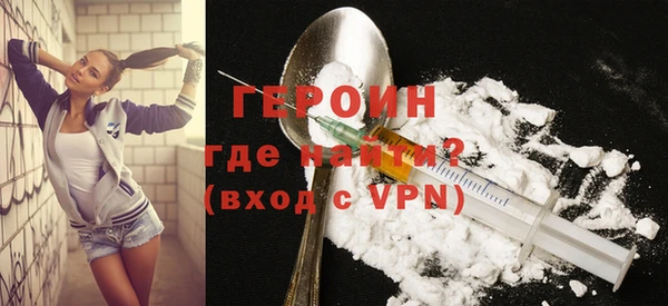 прущая мука Нея