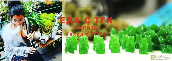 мдма Нефтегорск