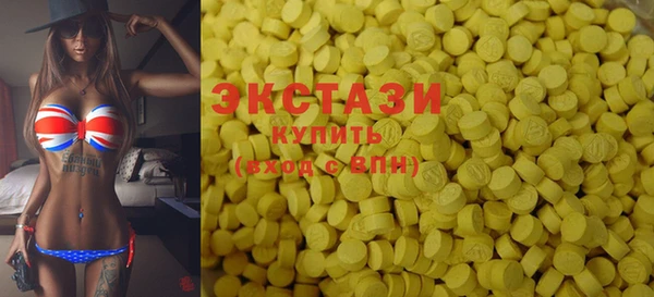 прущая мука Нея