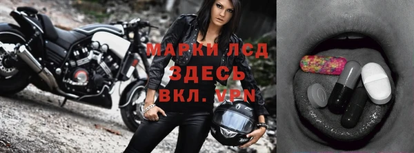 прущая мука Нея