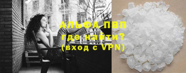 мдма Нефтегорск