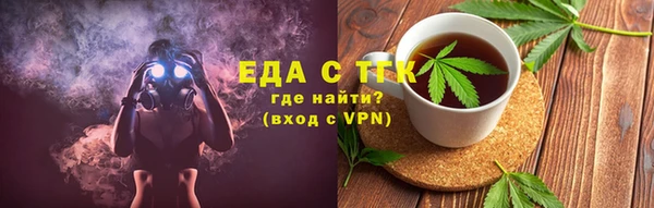 прущая мука Нея